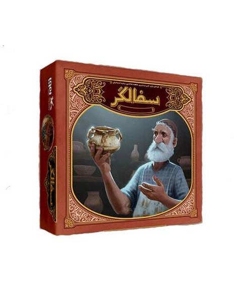 بازی فکری سفالگر